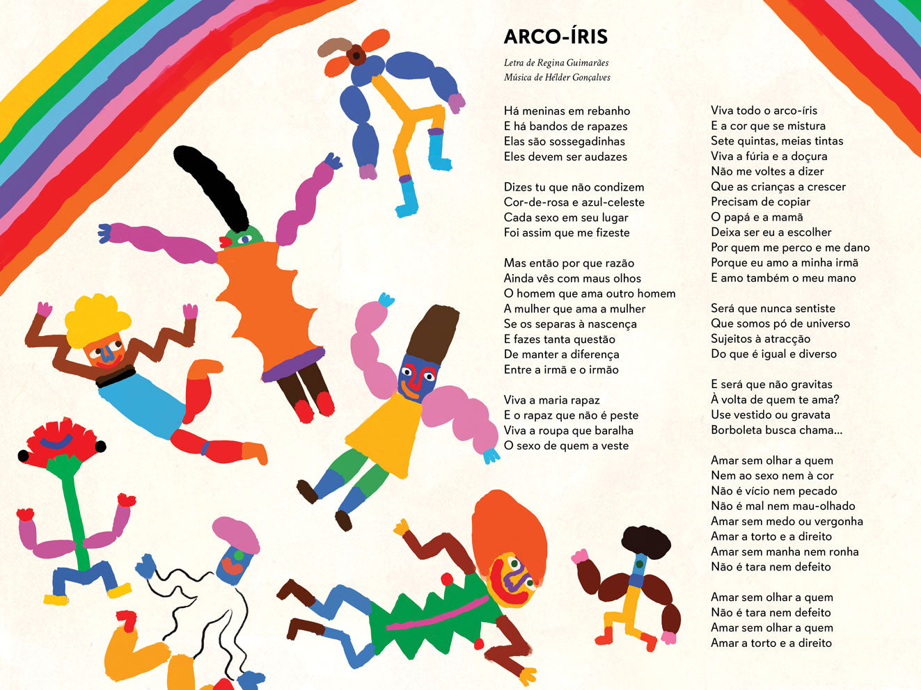 Mais Alto! Livro-disco