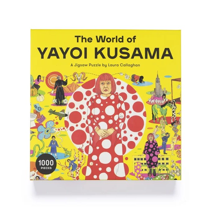 200 piece puzzle - Discover the World