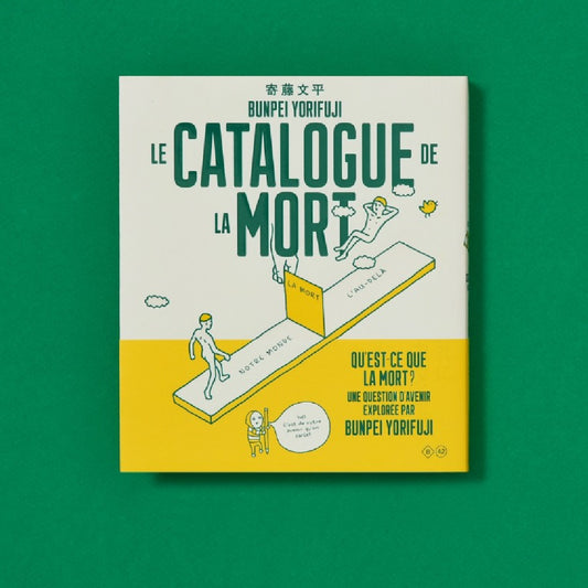 Le catalogue de la mort